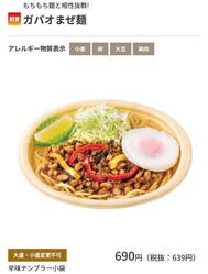 🩷고맙습니다🥱🩷