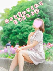 [사례메일기]