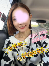 [반짝반짝, 하고 있습니다]