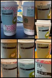 미션 완성