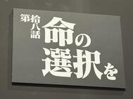 30분