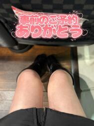 출근스케줄