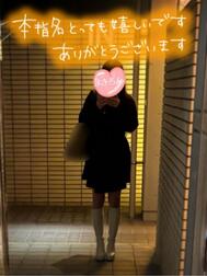 예약 감사합니다