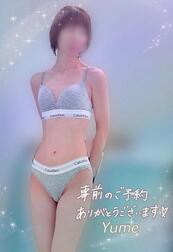 사전 예약 감사 ☆