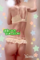 오늘 밤은 손잡이가 아니라, 계획적입니다!