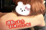 미소 가득한 하루였습니다 ♡