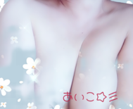 일요일 밤★