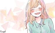 A님 본 손가락 예약