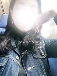 울고 있습니다 ♡