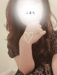 고마워요 ♡