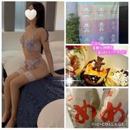4일의 감사합니다♡N님♡
