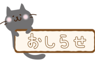 출근일