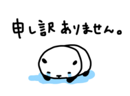 치아키 소식