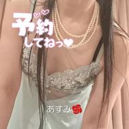 [제목]from:사상으로서의 낮잠씨