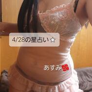 4/28 별점 ⭐
