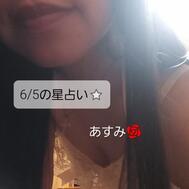 6/5 별점 ⭐