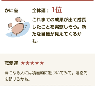 20260619_080232_8fd5728493f1caf5844cbf5a63e6af32.png
