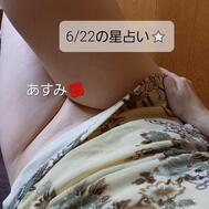 6/22 별점 ⭐