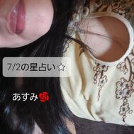 7/2 별점 ⭐