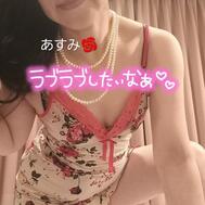 🌹 아스미의 가능옵션 일람🌹