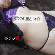 9/27 별점 ⭐