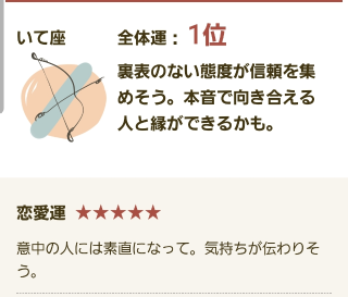 20260927_080226_ee448add0f34dede567202dbc4031a50.png