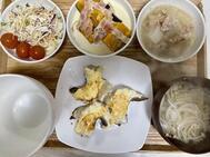 사요테이