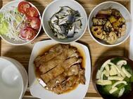 사요테이