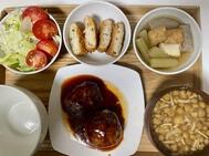 사요테이