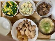 사요테이
