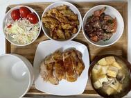 사요테이