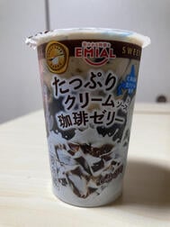 달콤한 것~♡