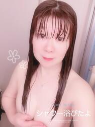 샤워 했어.