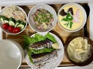 사요테이
