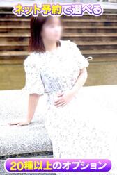 인터넷 한정 OP있어 🥰