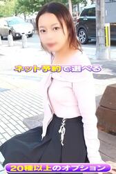 인터넷 예약 한정옵션♡