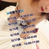 🦋예정🦋
