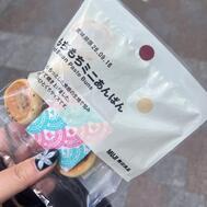 🦋아야나의 사랑하는 🦋
