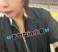 🦋고쿠라로~🚄🦋