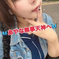 🦋 걱정합니다 💦🦋