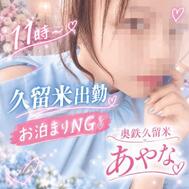 🦋 마음을 푸는 아침🦋