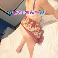 🦋모카　I님에게🦋