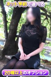 인터넷 예약 한정으로 ♡