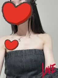 가스 인간 ...?