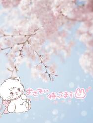 3월 후반 출근 예정입니다 ✨⸜(* ॑꒳ ॑* )⸝✨