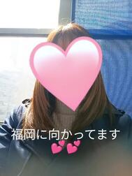 후쿠오카 향하고 있습니다︎💕︎︎💕︎