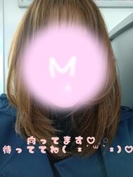 향해요 🚃