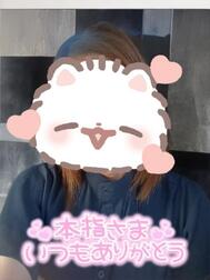 감사합니다 ✨