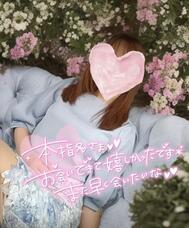 고마워요♡