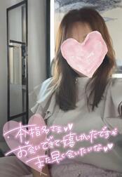 감사합니다 ✨️